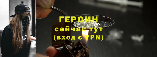 гашиш Нефтекумск